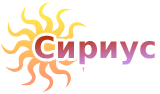 Сириус - продвижение сайтов в Владимире